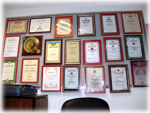 Выставка САУНО