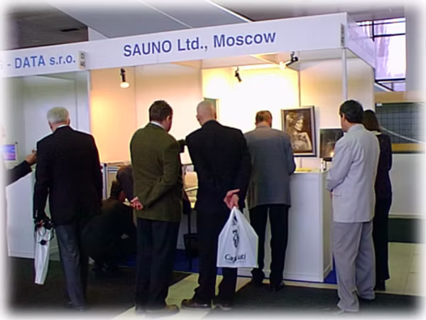 Выставка САУНО