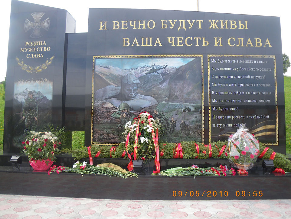 Образец цветной гравюры