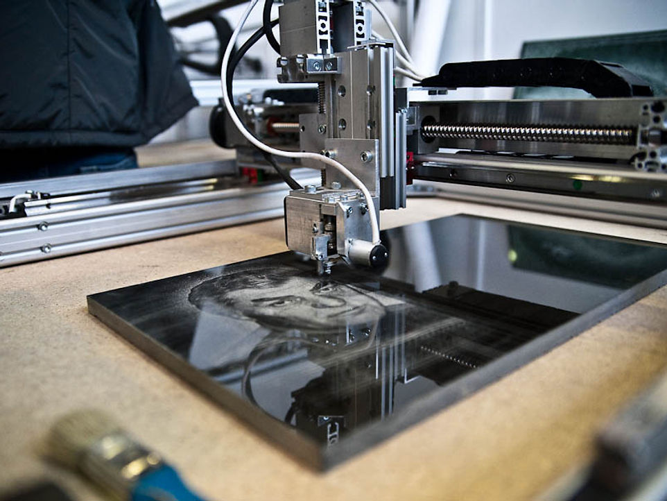 САУНО Махачкала