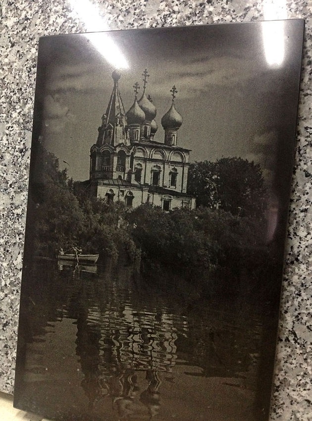 Образец гравировки на китайском камне