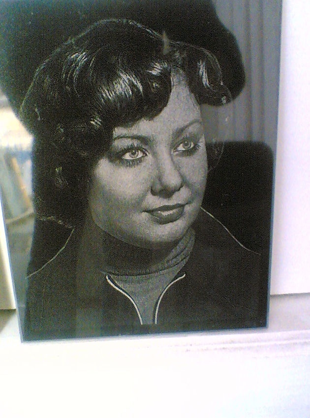 Образец гравировки на китайском камне