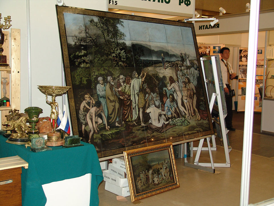 Образец гравировки на китайском камне