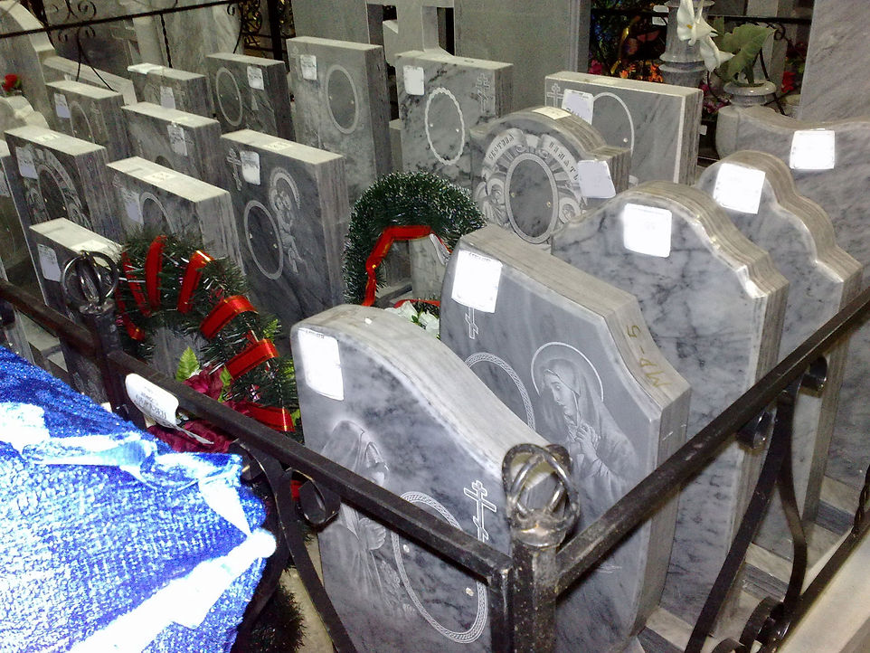 Образец гравировки на мраморе