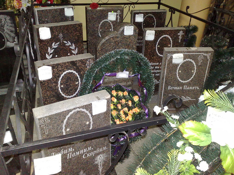 Образец гравировки на цветном камне