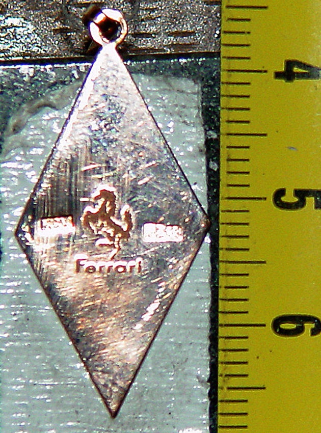 Образец гравировки на металле