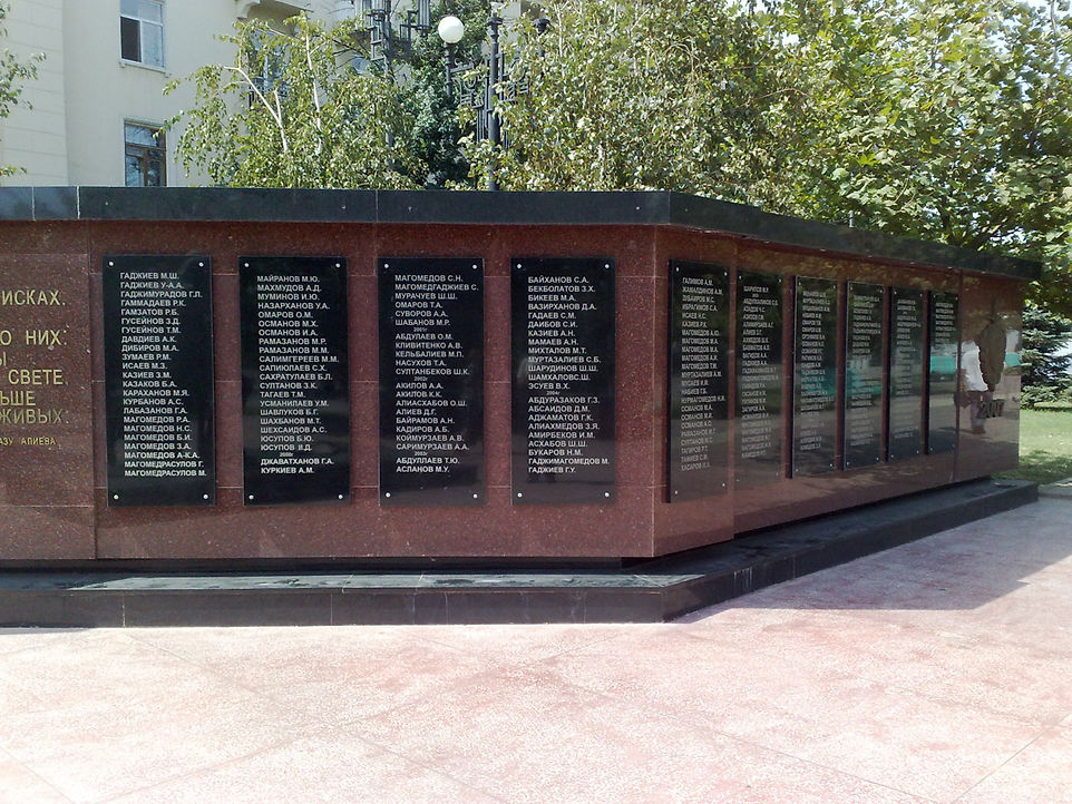 Стелла или монумент