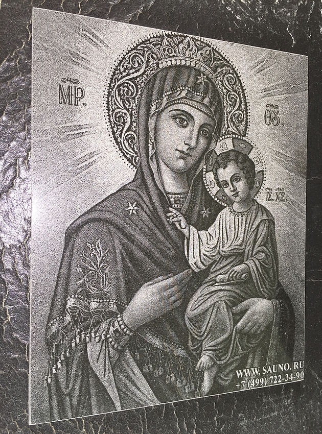 Образец лазерной гравировки