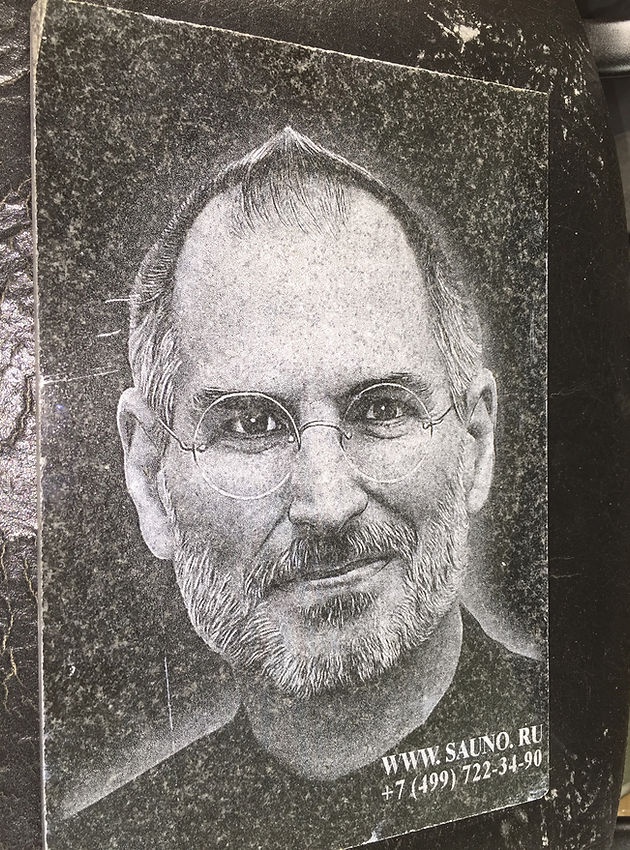 Образец лазерной гравировки