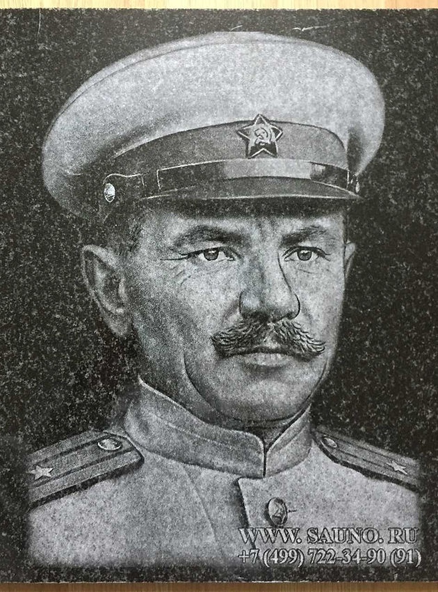 Образец лазерной гравировки