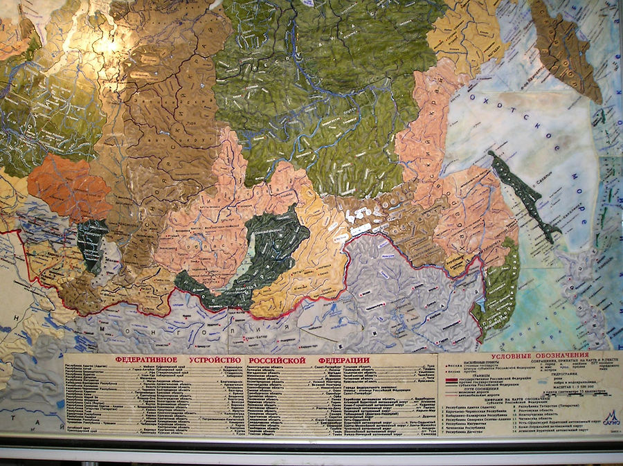 Карта России