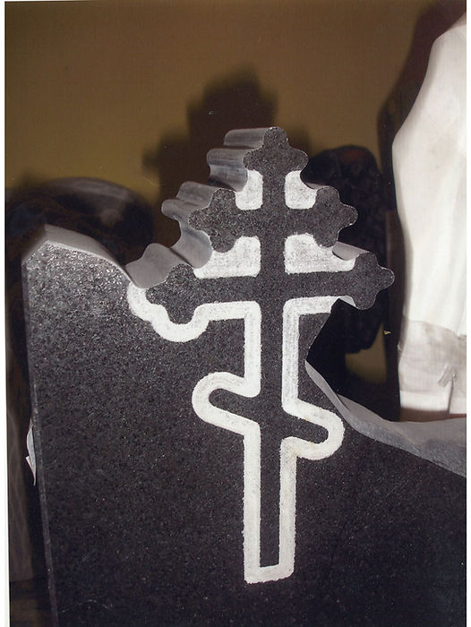 Резка гранита по контуру