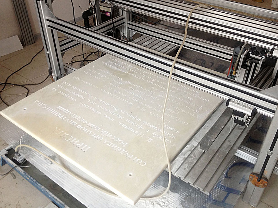 Фрезерные работы на мраморе