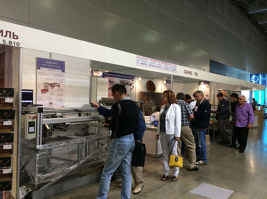 Фрезерные станки в работе