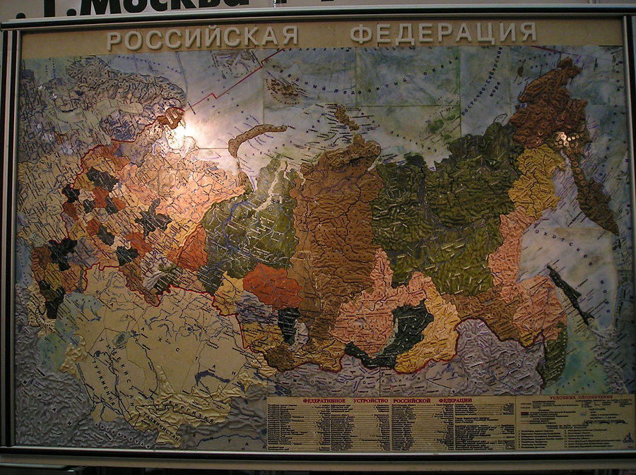 Мозаика из камня