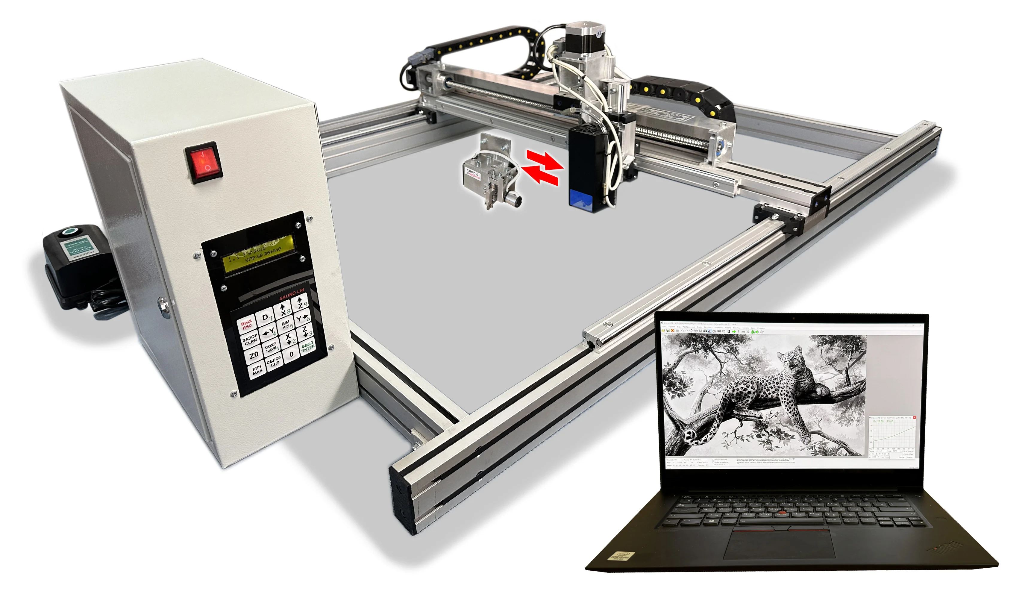 График-3КЛД с компьютером