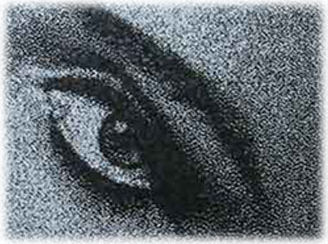 Комбинированный режим