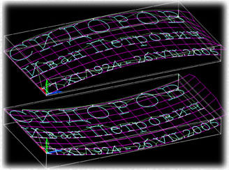 Фрезерование со слежением по уровню