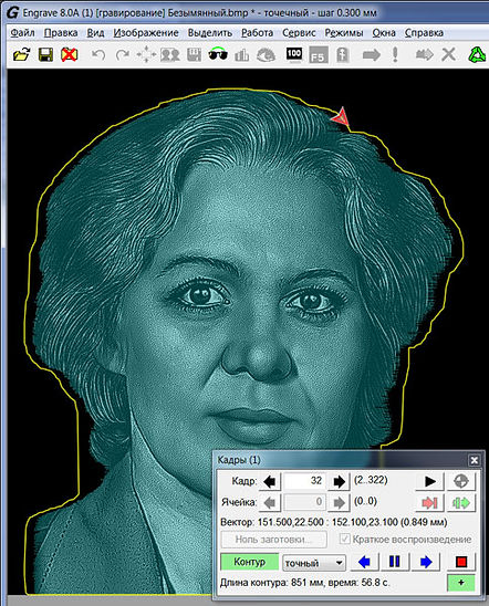 Предварительный обход изображения по контуру