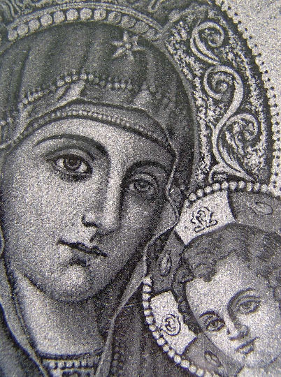 Нажмите на картинку чтобы увеличить...