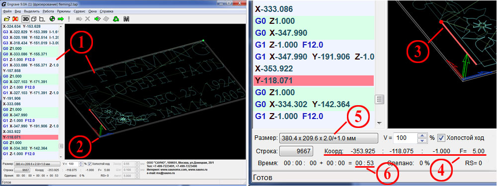 Наглядность и ясность - не работайте вслепую